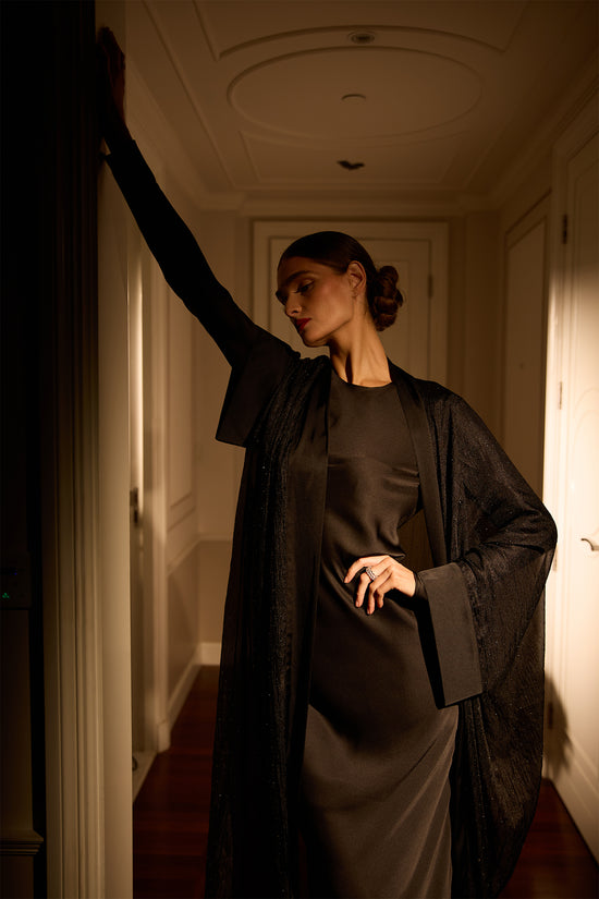 مجموعة أيما السوداء